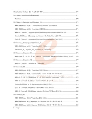 IB Chinese B (SL) Writing Skills and Exemplary Essays IB中文考试写作技巧与范文指南 | PDF