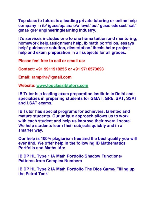 Extended essay online help