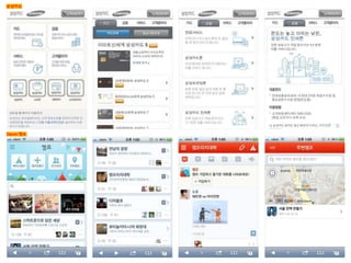 ????
Daum ??
 