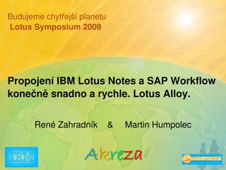 SAP + Lotus Notes = Alloy 