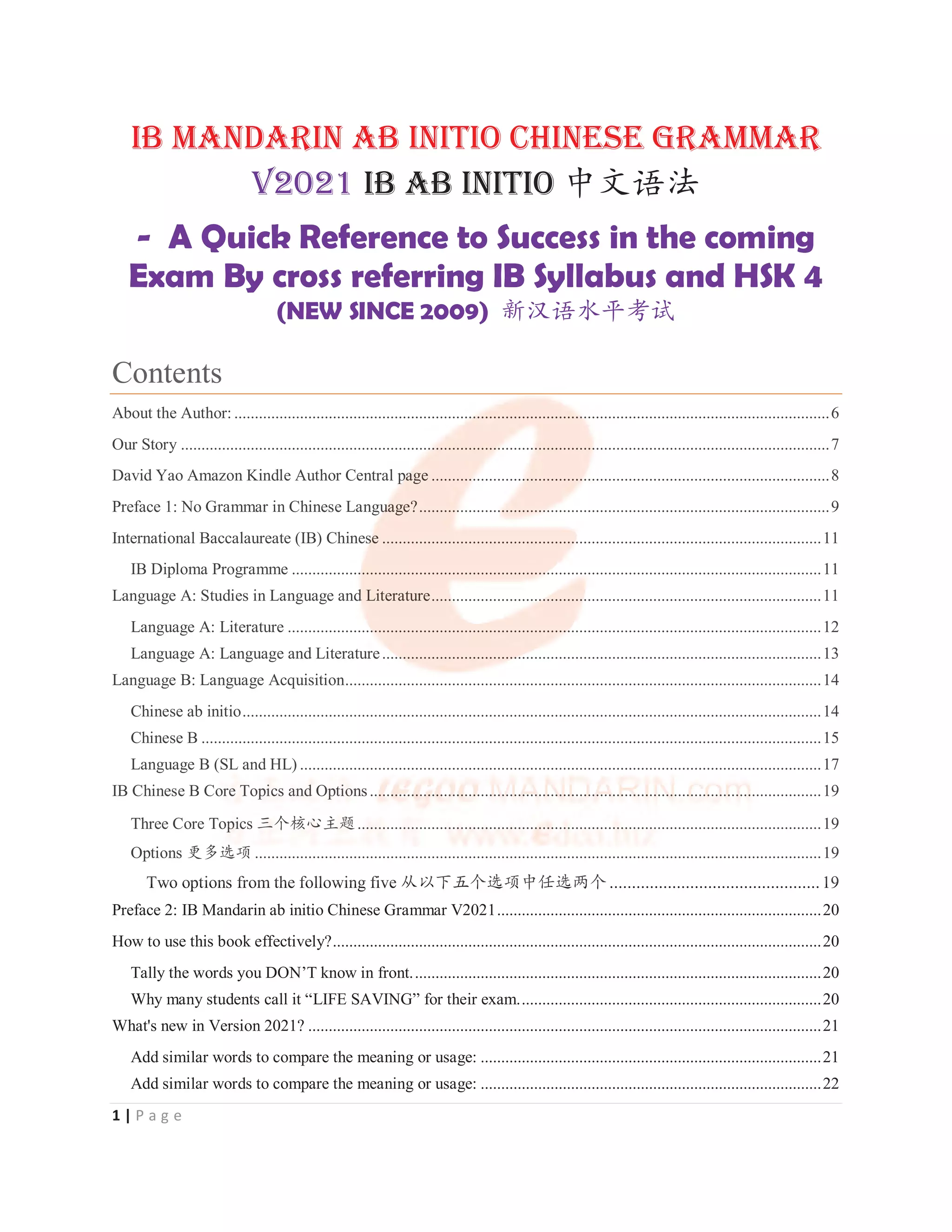 IB Mandarin ab initio Chinese Grammar V2021 IB ab initio 中文语法- A Quick  Reference to Success in the coming Exam By cross referring IB Syllabus and  HSK 4 Sample | PDF