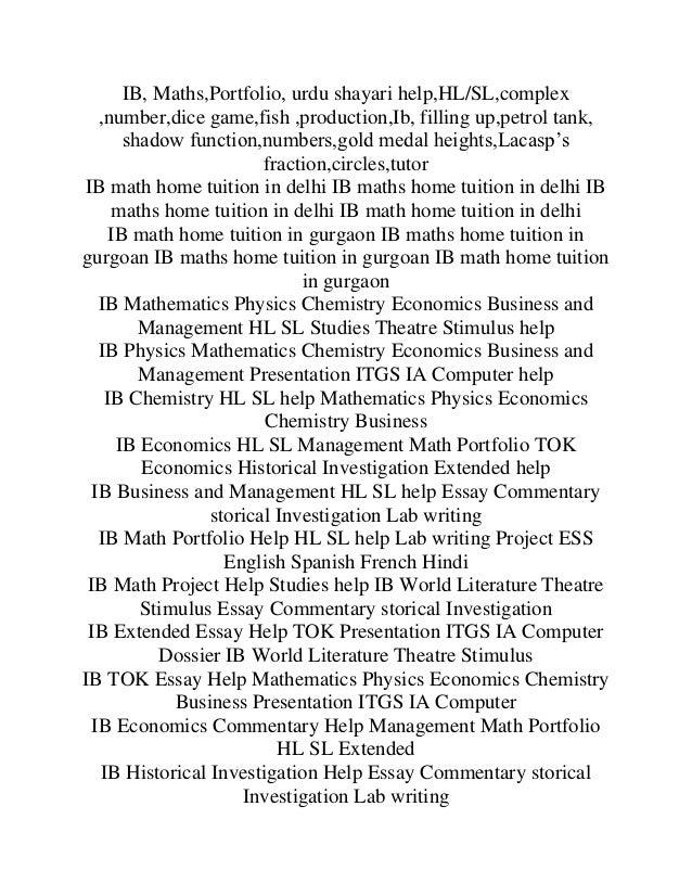 ib maths ia task hl type 2 the dice game mathematics portfolio help math studies ia examples