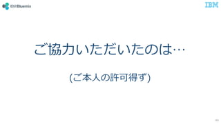 f?Τϡ
(?Sɵä)
49
 
