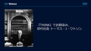 THINKǤZȾߡ
? ȩ`ޥ?J?ȥ
 