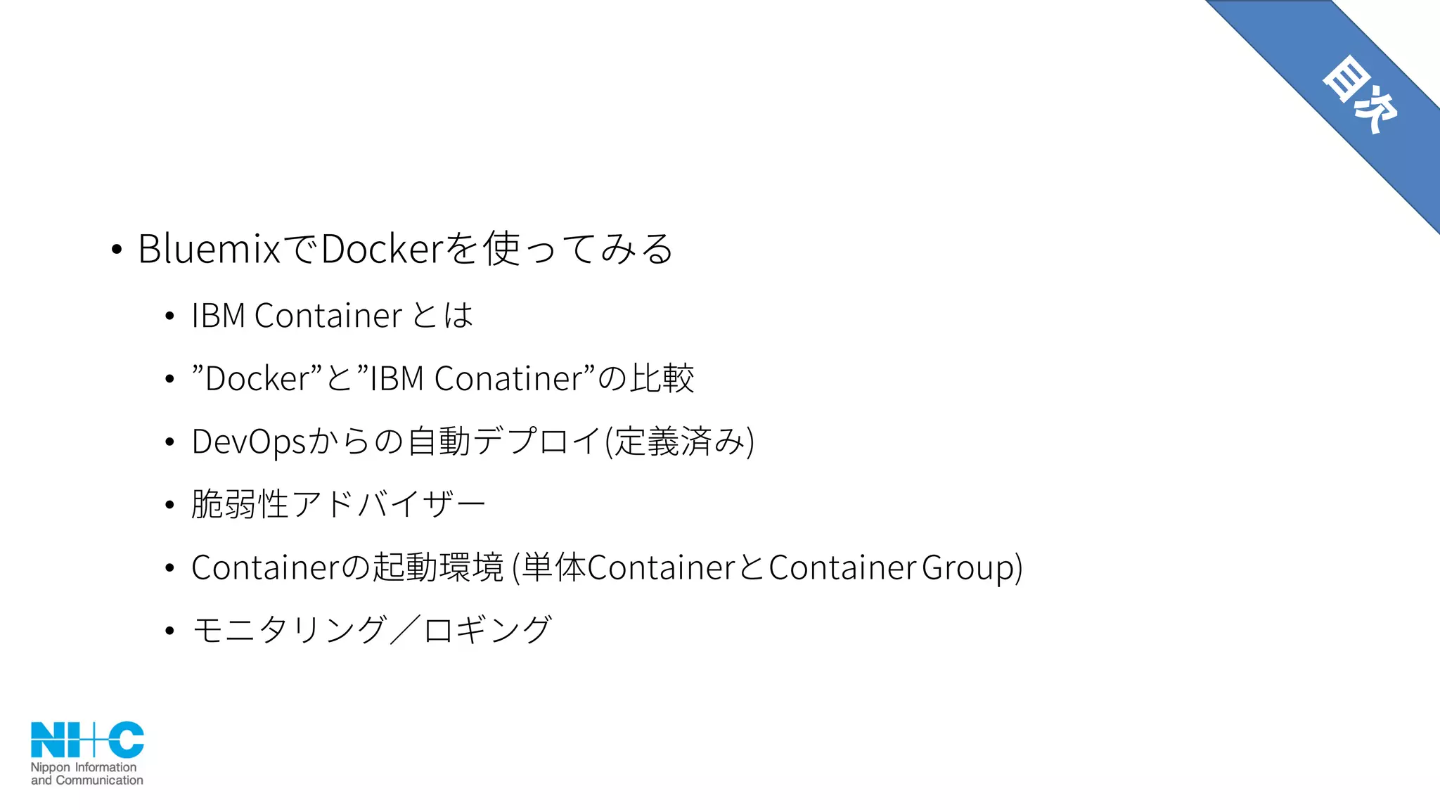 •
•
•
•
•
•
•
 