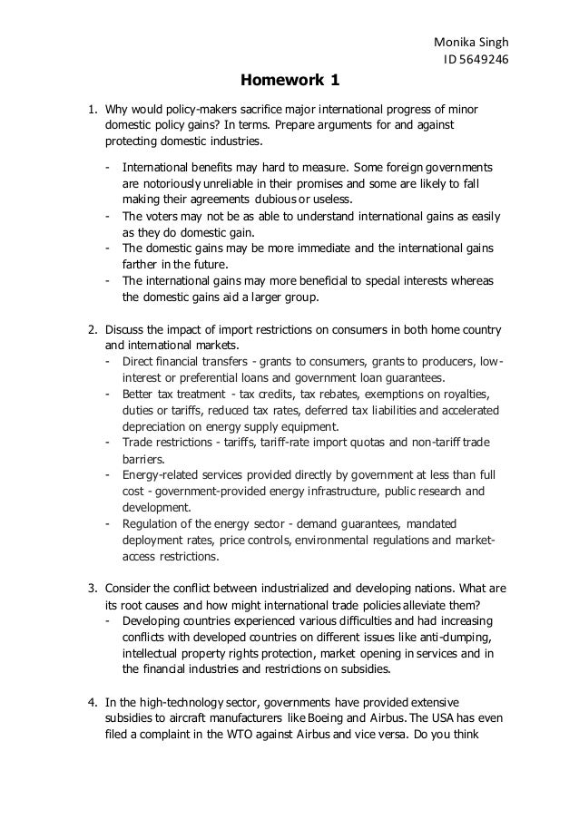 persuasive essay on no homework