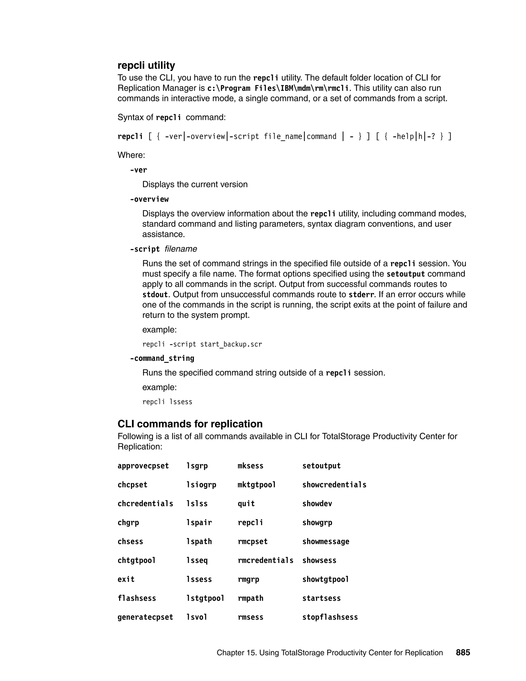 Ibm total storage productivity center v2.3 getting started sg246490
