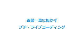 һҊ礫
ץ?饤֥`ǥ
 