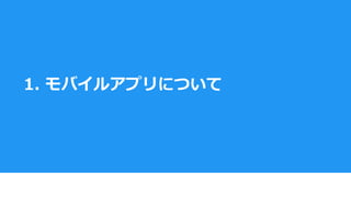 1. Х륢ץˤĤ
 