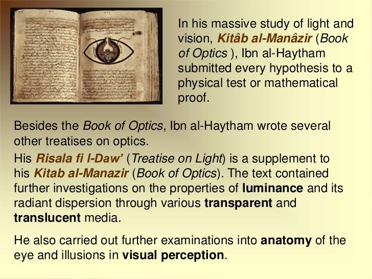 IBN ALHAYTHAM (THE FATHER OF OPTICS)