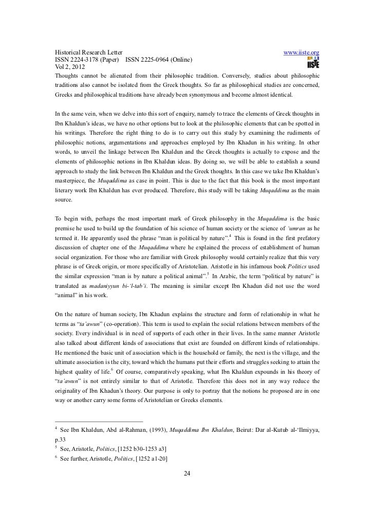 Ibn khaldun an essay in interpretation