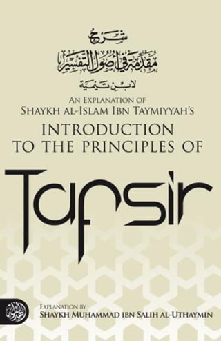 Introduction to the Principles of Tafseer - Ibn Taymiyah