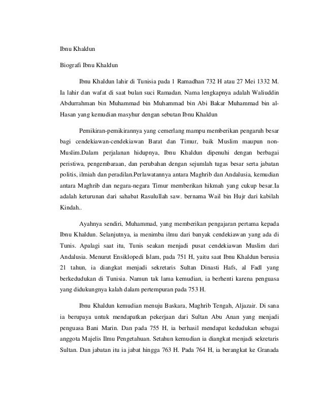 Ibnu Khaldun