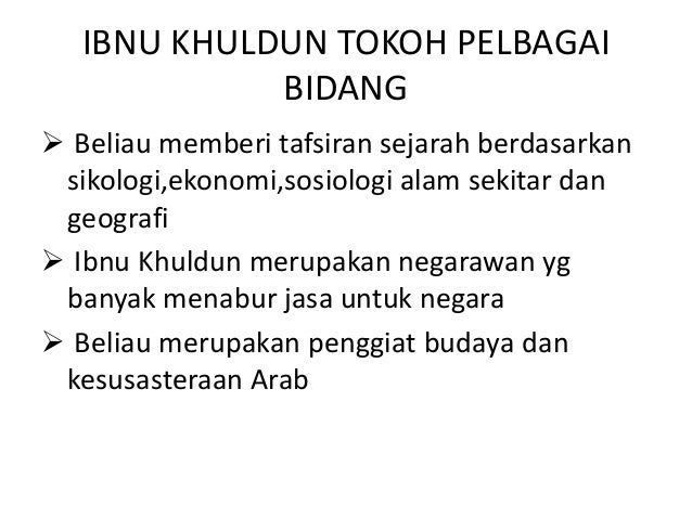 13 Ilmuwan Islam Pelopor Ilmu Geografi Efrialdys Blog