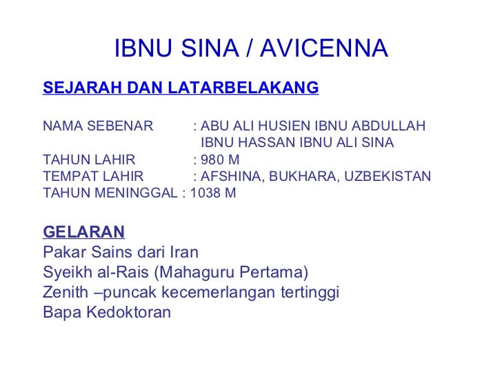 Ibnu sina