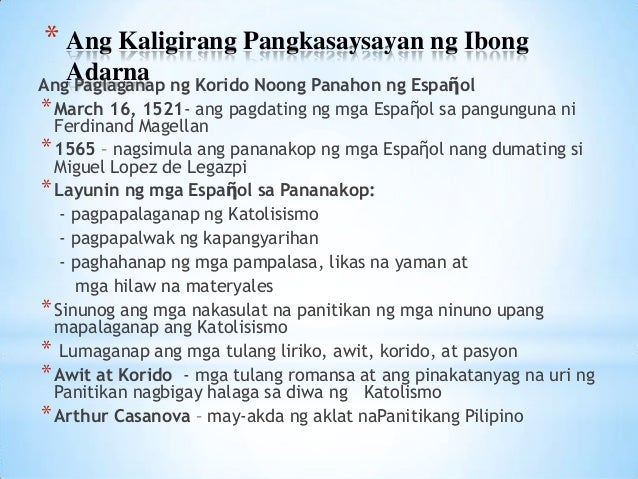 Lahat Ng Talasalitaan Ng Ibong Adarna - lahatang