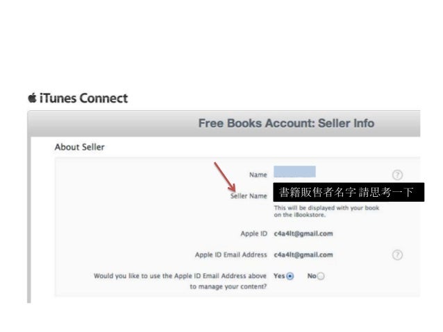 apple ibooks author embed pdf apple ibooks author embed pdf