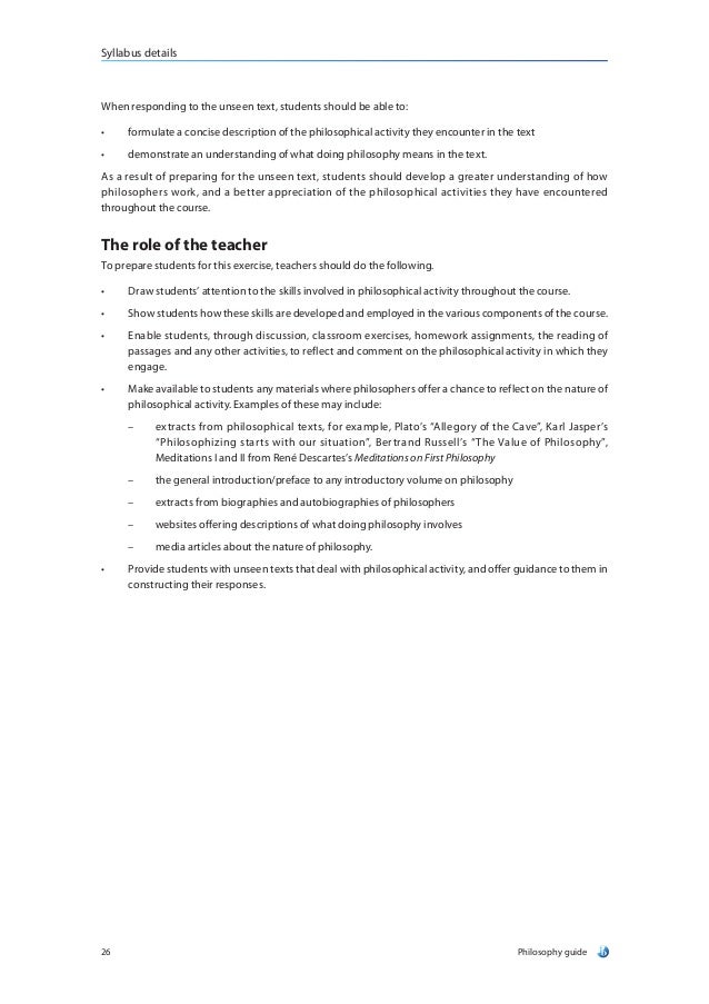 work philosophy example