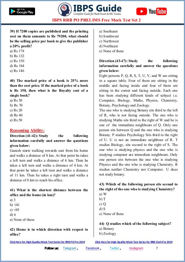 IBPS RRB PO Mock Test PDF 2 IBPS RRB PO Mock Test PDF 2
