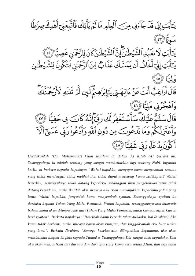Nabi Ibrahim Nabi ismail, Nabi Luth, Nabi Syuaib