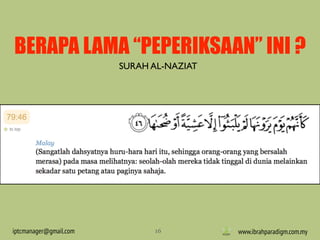 Al mulk berapa ayat