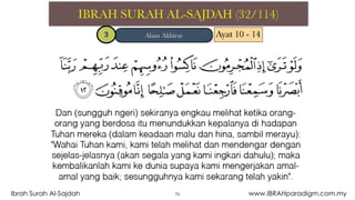 70Ibrah Surah Al-Sajdah www.IBRAHparadigm.com.my
 