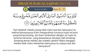 86Ibrah Surah Al-Sajdah www.IBRAHparadigm.com.my
 