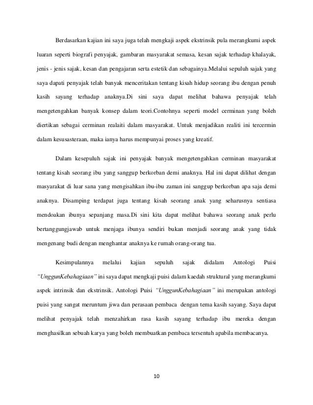 Gratis Download Gambar Ibu Terbaru oleh KataCinta.Co