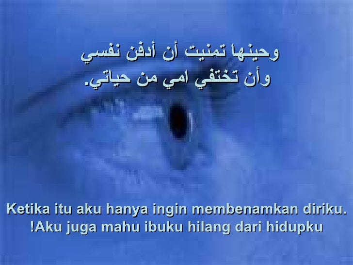 Ibuku Sayang Ibuku bernama risa masih berumur 33 tahun karena ibuku menikah muda waktu umurnya masih 17 udah ya sayang. ibuku sayang