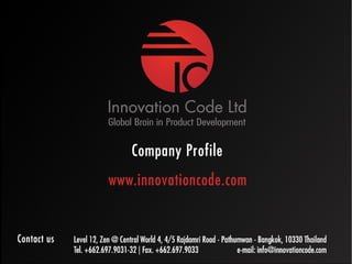 Innovation Code Ltd. Thailand: Company Profile