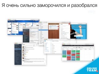 Я очень сильно заморочился и разобрался
 