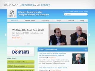 HOME PAGE ➜ DESKTOPS and LAPTOPS
 