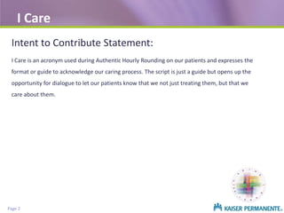 I Care | PPTX