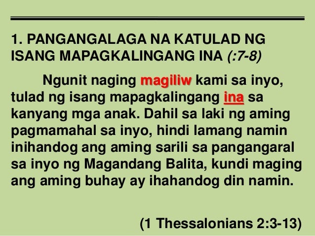 Icbc Discipleship Curriculum alog Icbc Discipleship Curriculum alog