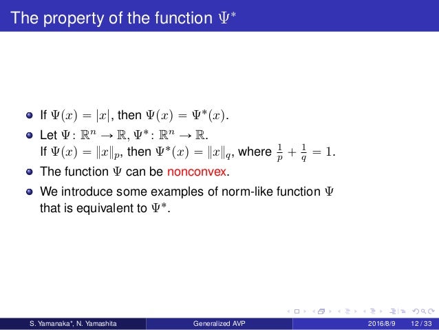 Duality Of A Generalized Absolute Value Optimization Problem