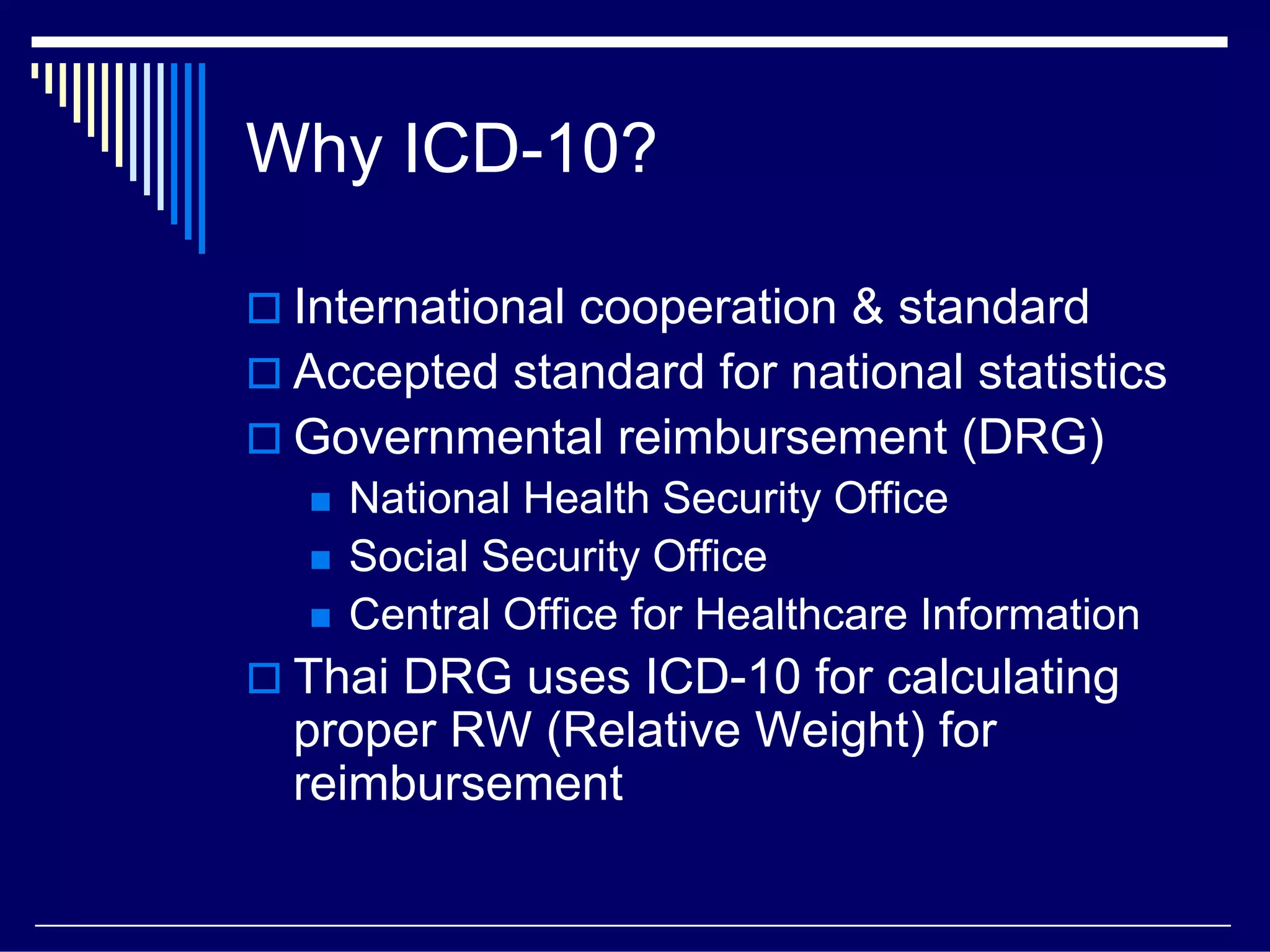 ICD Fundamentals