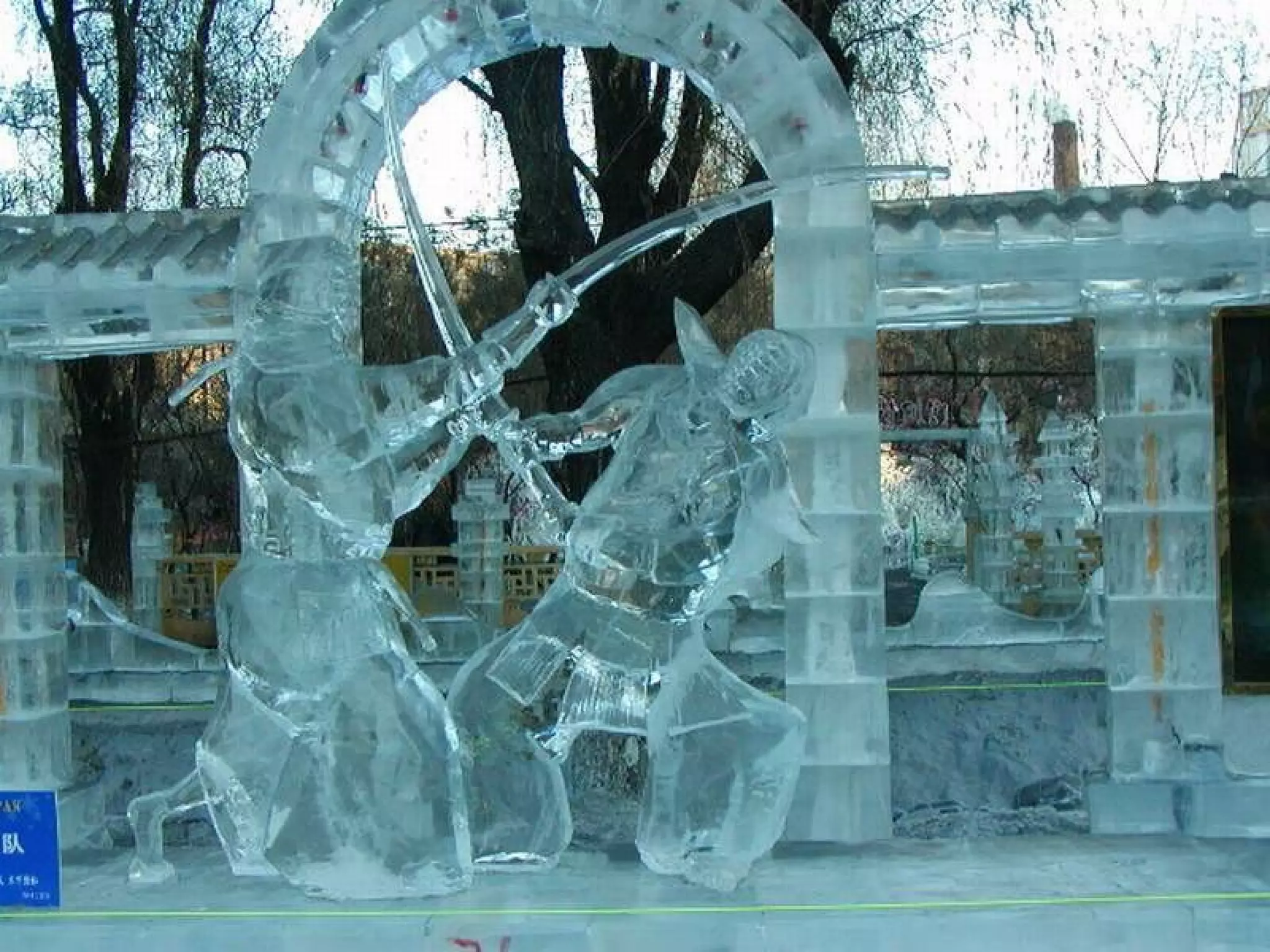 Ice Art