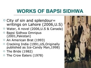 Ice candy man-presentation