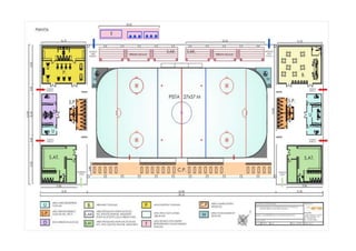 Ice palacerimini struttura