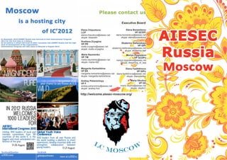 AIESEC Moscow. Booklet for cooperation