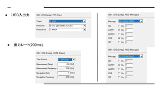  USB
 `(200ms)
 