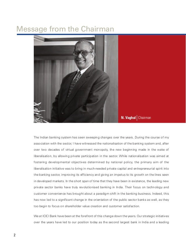 banking principles and operations mn gopinath