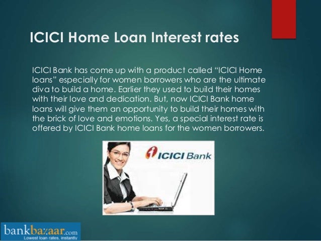 home loan interest rate changes