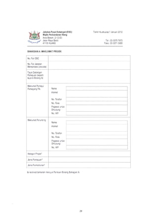 #Je:htr ihrs.l$rl.nFtl03cl Td0l0,retuas.:l Jflr i20l2
{$ FxtsdrEr lttcto
Aras S rrdr,2-l2(G)
J&r ftara 8{al
4flm filA]tc
Td : frl*I}7s 7873
F{(3 :033iyl 0695
ilo- Fd OSC
t{o. FC J&ten
trhmprEE€. (Ba eda)
T+tf Cd gBn
Psn+ t (s.!.rli
Eir* di EarE Al
lild(lmal Pem*{
Fun 0 EPA l{anra
ABnal
tlo. Tsbf(n
tlo. hl$
Psosuea trlr(
Da{hrBa
I'lo. HP
l*rJllat F8nfldm
t'lo. Talefcfl
PcQa$a fli{
Dhhrqi i
ib. HP
Kal€{od Pnid('
Ja* P€.naiB,l'
&ris P€rmotEigr.
BAflAGIA AT ml&l,lIAT FnGl5l(
Ei l(o4*od b.rtitfi nr€rqd( Padren Bflzrg EdEqi A
29
 