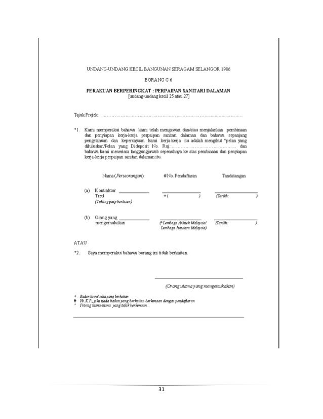 Ici final project report