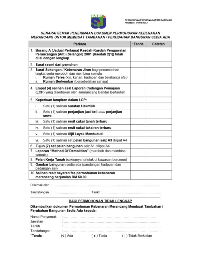ICI final project report