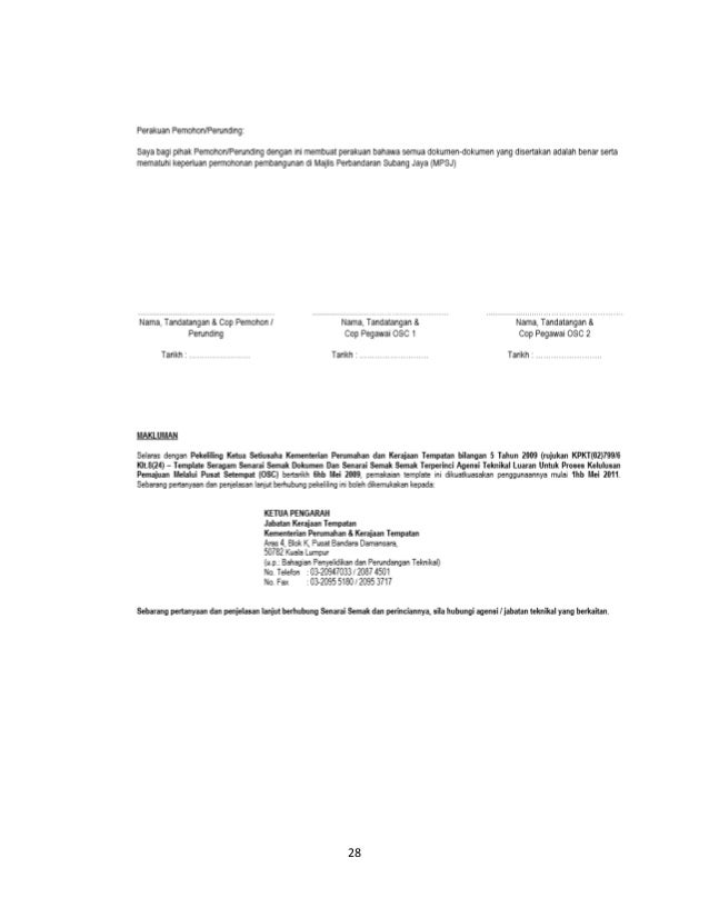ICI final project report