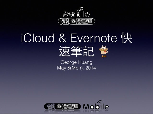 Icloud Icloud