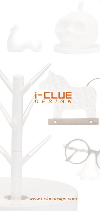 i-CLUE DESIGN 2014
