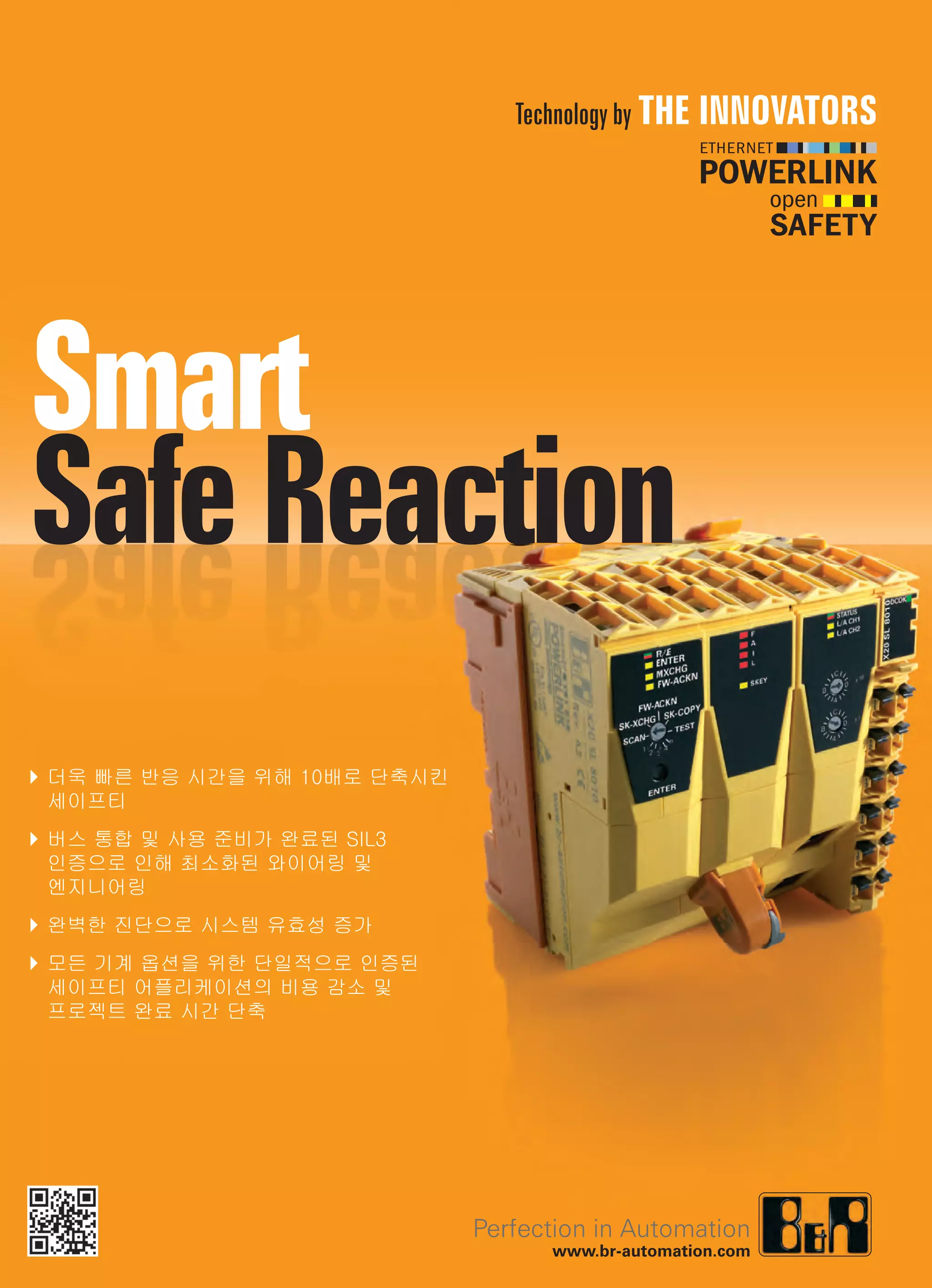 아이씨엔 매거진- July 2013. Industrial Communication Network MAGAZINE | PDF